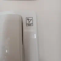 آیفون صوتی تابان