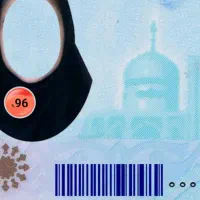 کیف پول دارای مدارک هویتی سرقت شده