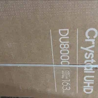 کارتن خالی تلوزیون