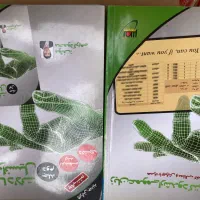 کتاب آموزش کامپیوتر