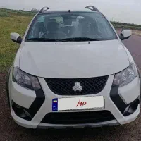 کوییک سقف مشکی
