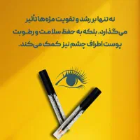 محصولات لاکچری کوین کمپشت، نازک و آسیبدیده|آرایشی، بهداشتی، درمانی|شیراز, فرهنگ شهر|دیوار