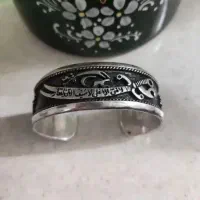 دستبند نقره اصل|جواهرات|قم, زنبیل آباد|دیوار