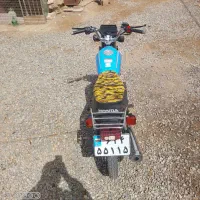 موتور 200راپیدو