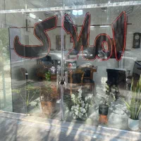 معازه-25-خیابان-عارف