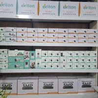 دوربین دزدگیر پنل های خورشیدی|خدمات رایانهای و موبایل|خرمآباد, |دیوار