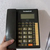 تلفن تکنیکال سالم