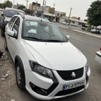 کوییک اس با مانیتور