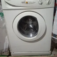 لباس شوی آبسال نصف قیمت