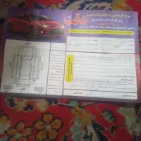 موتور فنی به زمانت