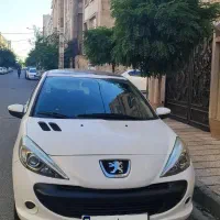 ۲۰۷ پانا آخر ۱۴۰۲ فوری