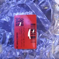 Mercusys مودم.استفاده نشده|مودم و تجهیزات شبکه|محمدشهر, محمدشهر|دیوار