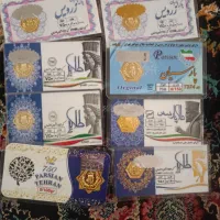 سکه پارسیان