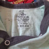 سرهم نوزادی|کفش و لباس بچه|اهر, |دیوار