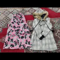 کت بافتنی|لباس|جهرم, |دیوار