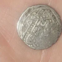 سکه نقره ایلخانی