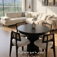 آریانا میز ناهارخوری لِووین و صندلی سوپرراش|میز و صندلی غذاخوری|تهران, فرمانیه|دیوار