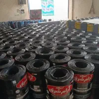 دنیای ایزوگام