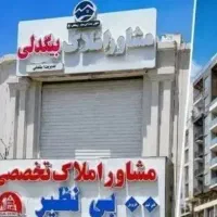 فروش-خانه-ویلایی