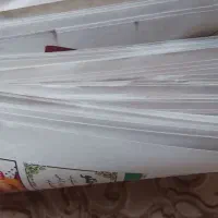 روزنامه خوانده نشده تمیز