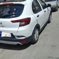 اطلس G سانروف مدل ۱۴۰۳