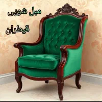 مبل شویی مبلشویی شستشوی مبلمان درمنزل