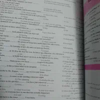 دو جلد کتاب شهاب اناری|کتاب و مجله آموزشی|تهران, اوقاف|دیوار