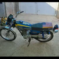 موتور مدل 82