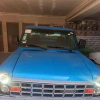 زامیاد Z 24 آپشنال، مدل ۱۴۰۳