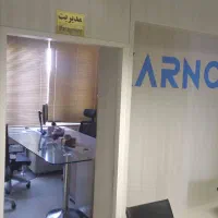 سهروردی ۵۵ مترسند اداری تک برگ لوکیشن عالی