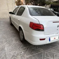 راناپلاس