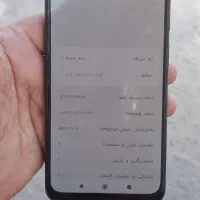 گوشی شیائومی note 11|موبایل|قم, چهل درخت|دیوار