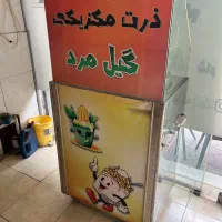 دستگاه ذرت