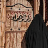 مداح و روضه خوان اهل بیت (خانم)