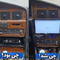 قسطی بدون سودمانیتور میدرنج سیستم باند ماشین خودرو|قطعات یدکی و لوازم جانبی|شیراز, کاراندیش|دیوار