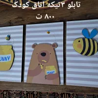 وسایل بچه سه چرخه،راکر،کیف،تابلو،کفش و لباس|اسباب و اثاث بچه|شهریار, رضی آباد بالا|دیوار