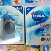 قرص و نمک ظرفشویی فینیش و دیاموند|مواد شوینده و دستمال کاغذی|اصفهان, گلزار|دیوار