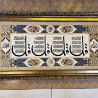 تابلوفرش عمده تابلو ابعاد ۱۱۱در۶۱ تابلو فرش