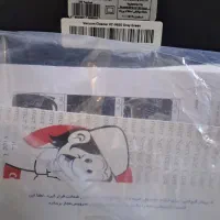 جارو برقی سام الکتریک ۲۴۰۰ وات مدلVC-9650زیر قیمت|جاروبرقی، جارو شارژی، بخارشو|دزفول, |دیوار