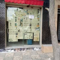 مغازه اجاره ای