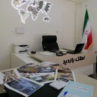 آپارتمان-ناحیه-کویتی-ها-تاپ-لوکیشن