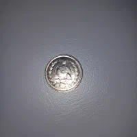 سکه ۱ ریالی شاه کیفیت بانکی