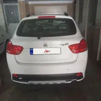کوئیک صفر خشک