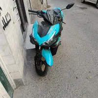 ایروکس اب سردکن 150