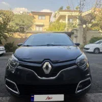 کپچر ۲۰۱۶