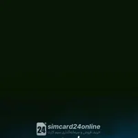 0912.6006.950|سیم‌کارت|تهران, شهر‌زیبا|دیوار