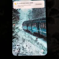 Redmi Note 12S   شیائومی|موبایل|تهران, نازی‌آباد|دیوار