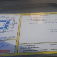 پژوپارس سال مدل ۹۹|خودرو سواری و وانت|اردبیل, |دیوار