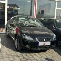 رانا پلاس خشک