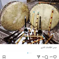 بالابان نی قمیش سرنا دهل